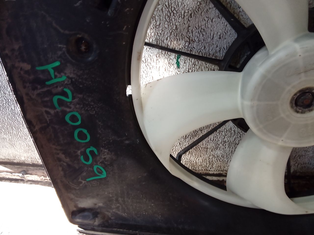 Part image 5