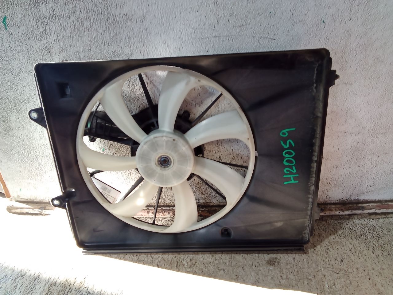 Part image 4