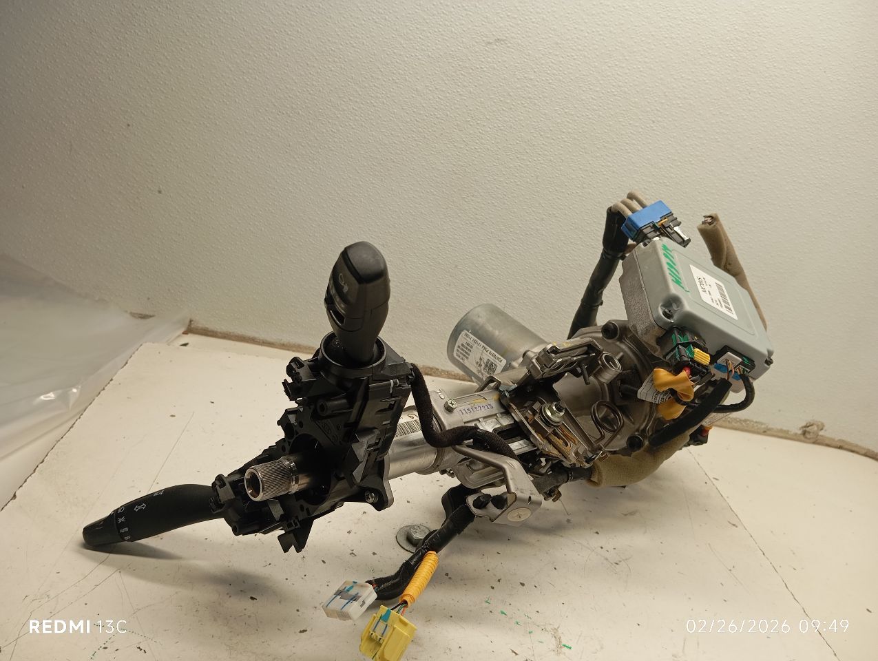Part image 1