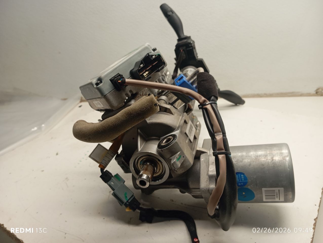 Part image 5