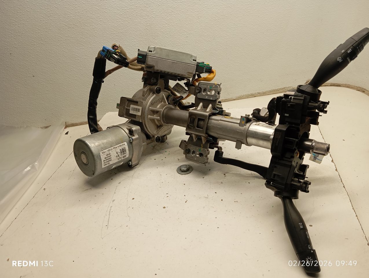 Part image 9