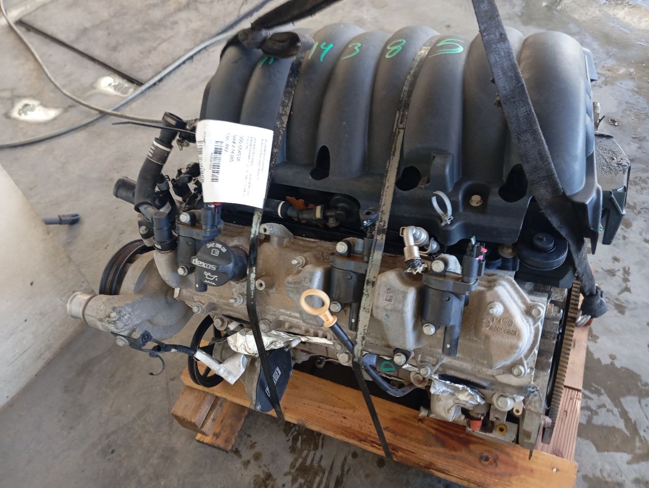 Part image 7