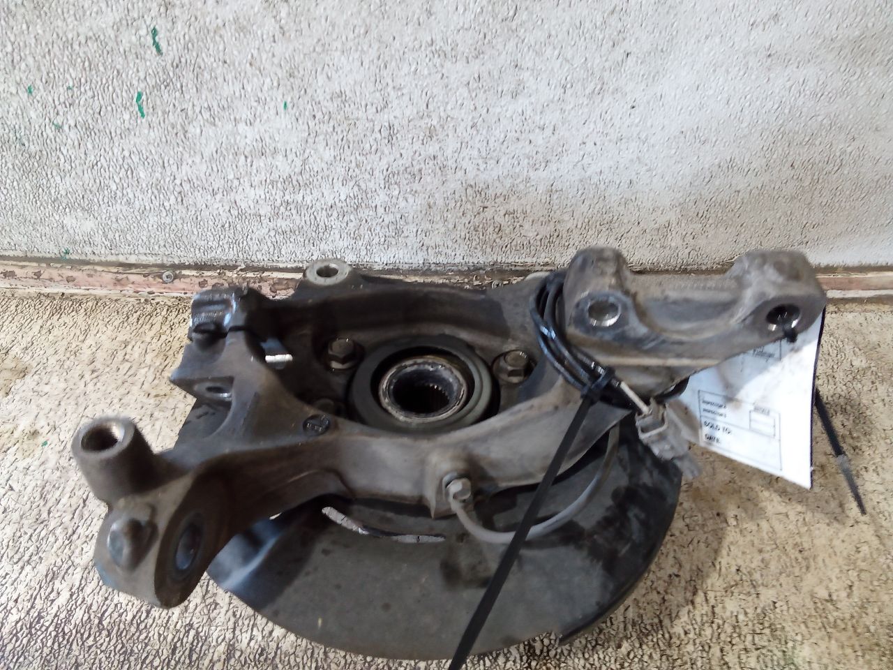 Part image 2