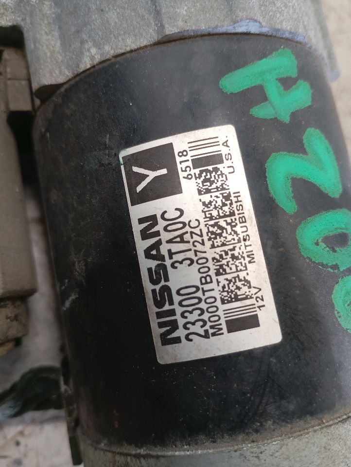 Part image 2