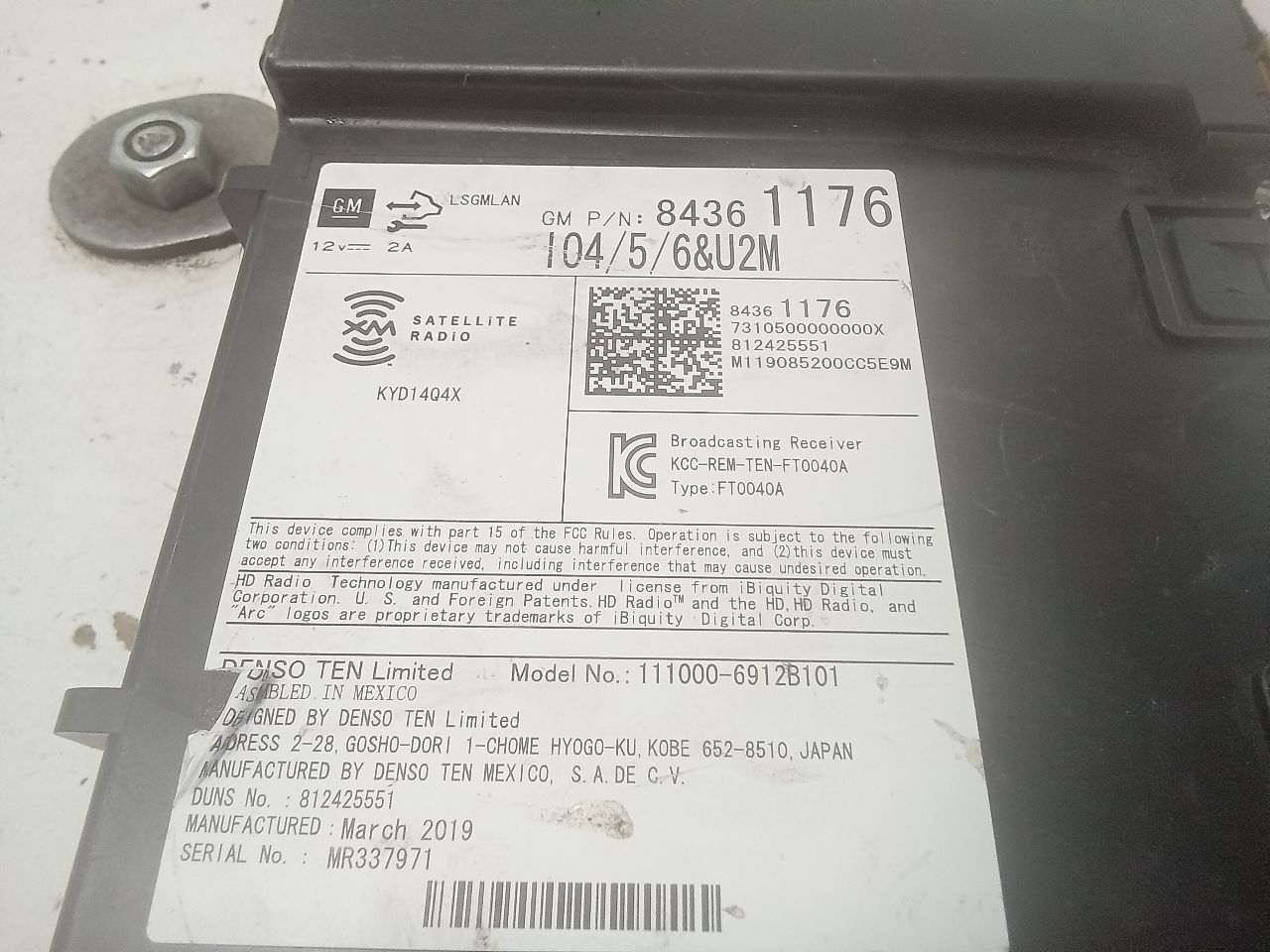 Part image 6