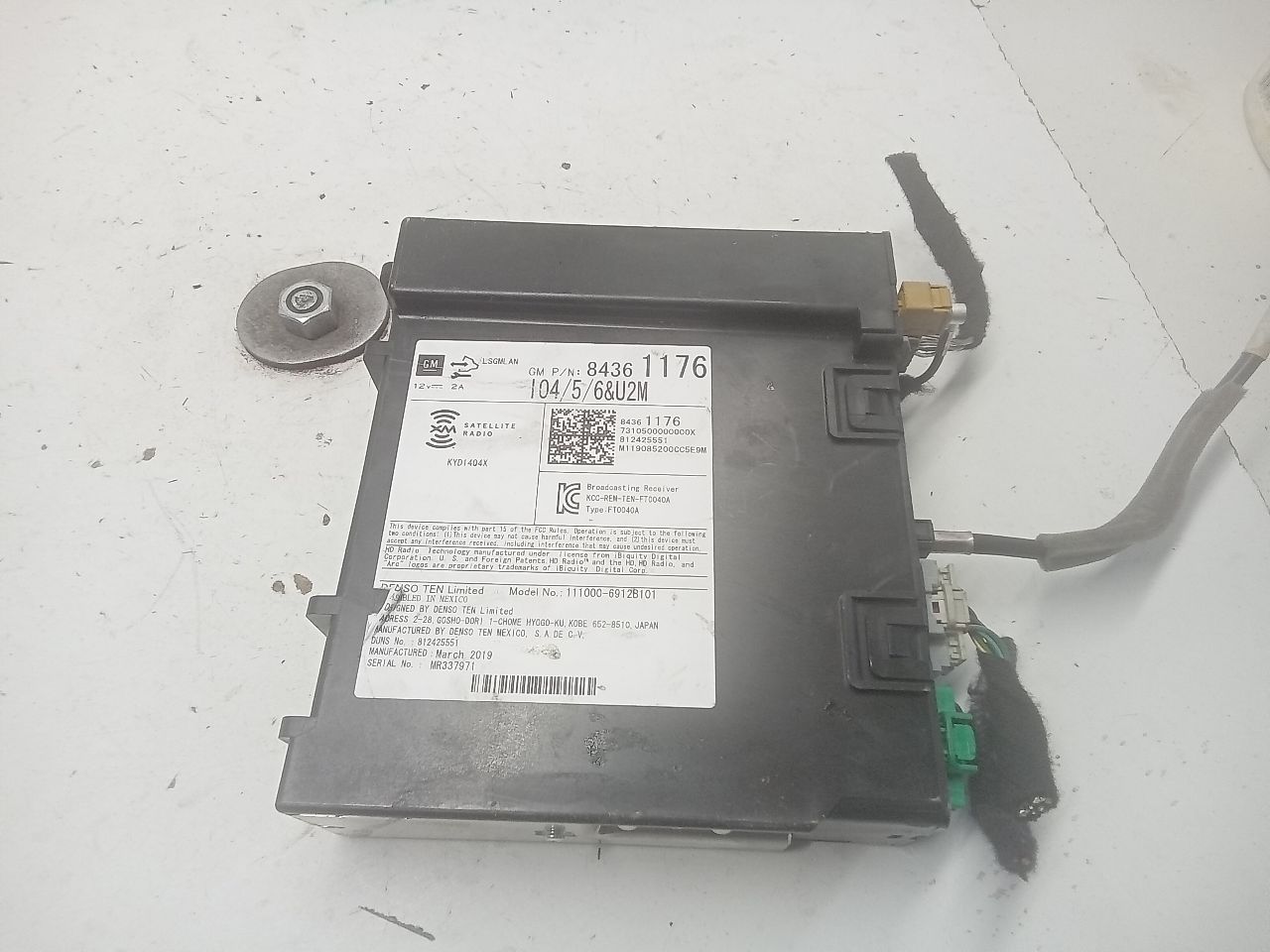 Part image 7