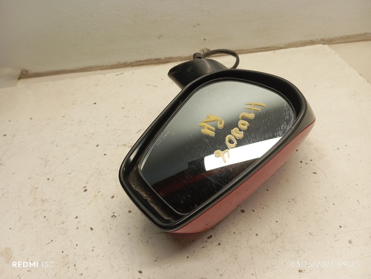 Used 2018 Subaru BR-Z R. - Stock #H20008