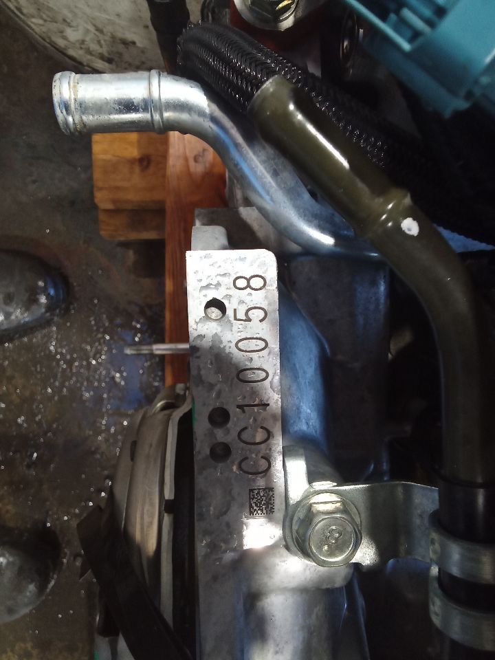 Part image 3