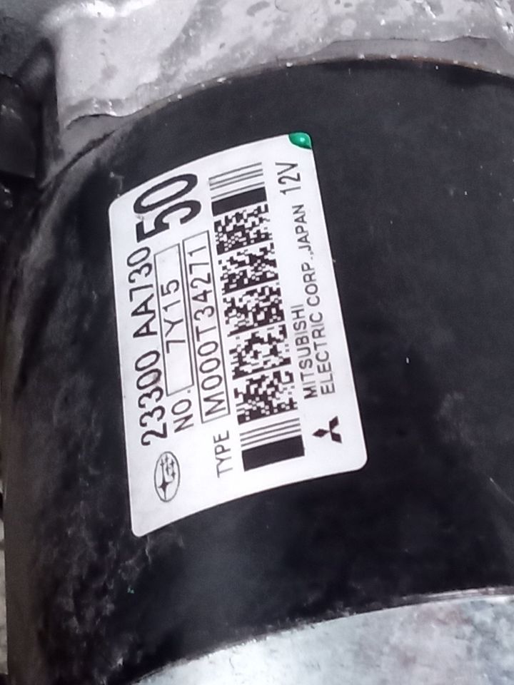 Part image 4