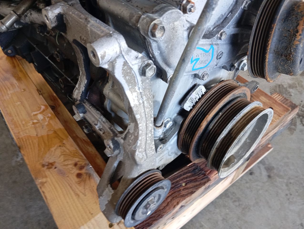 Part image 7