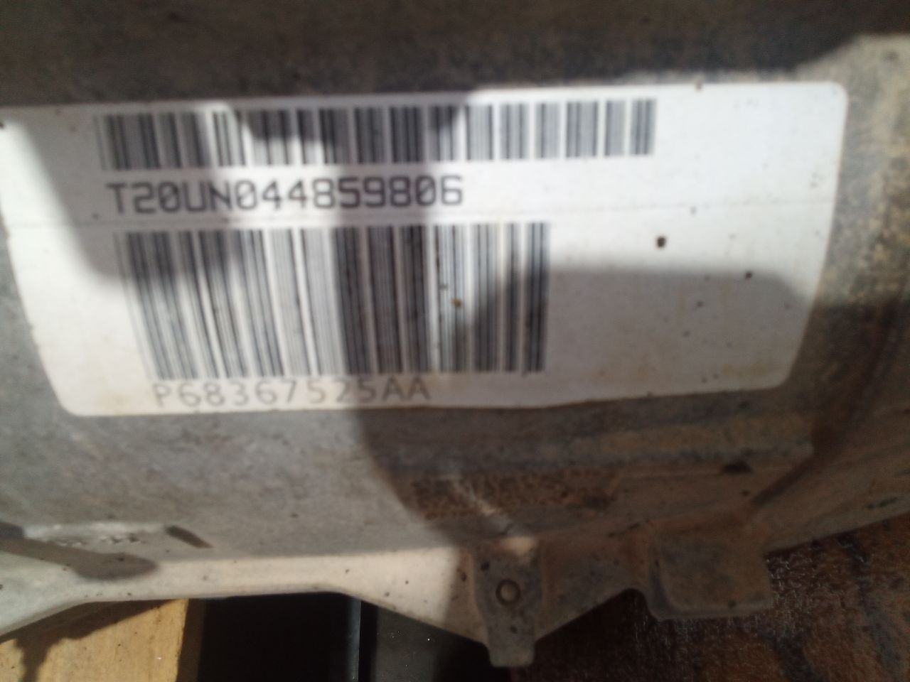 Part image 4