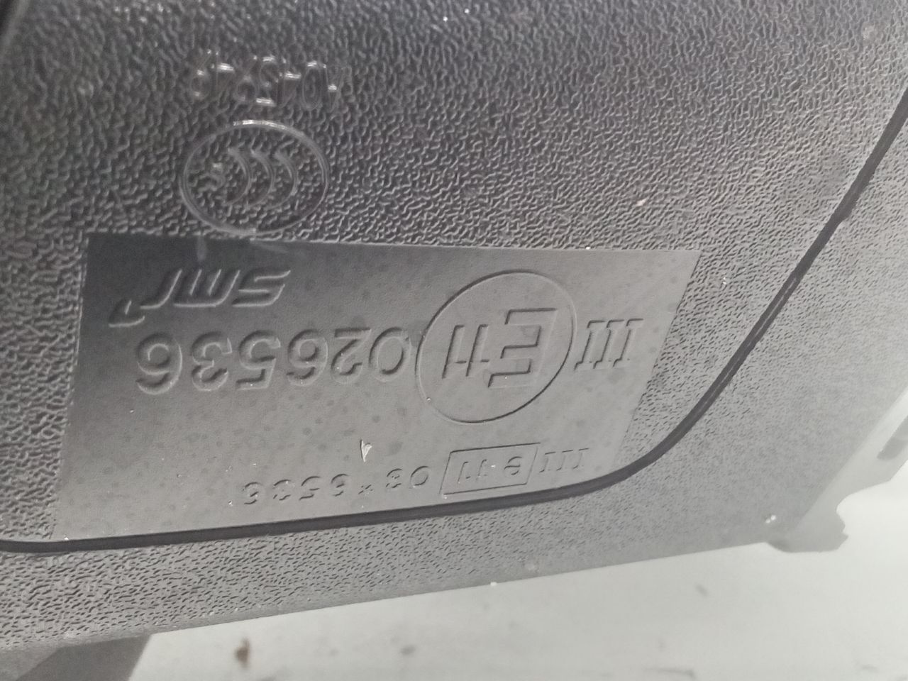 Part image 7