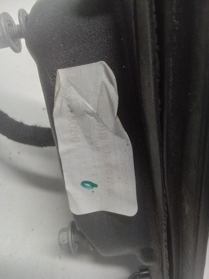 Part image 11