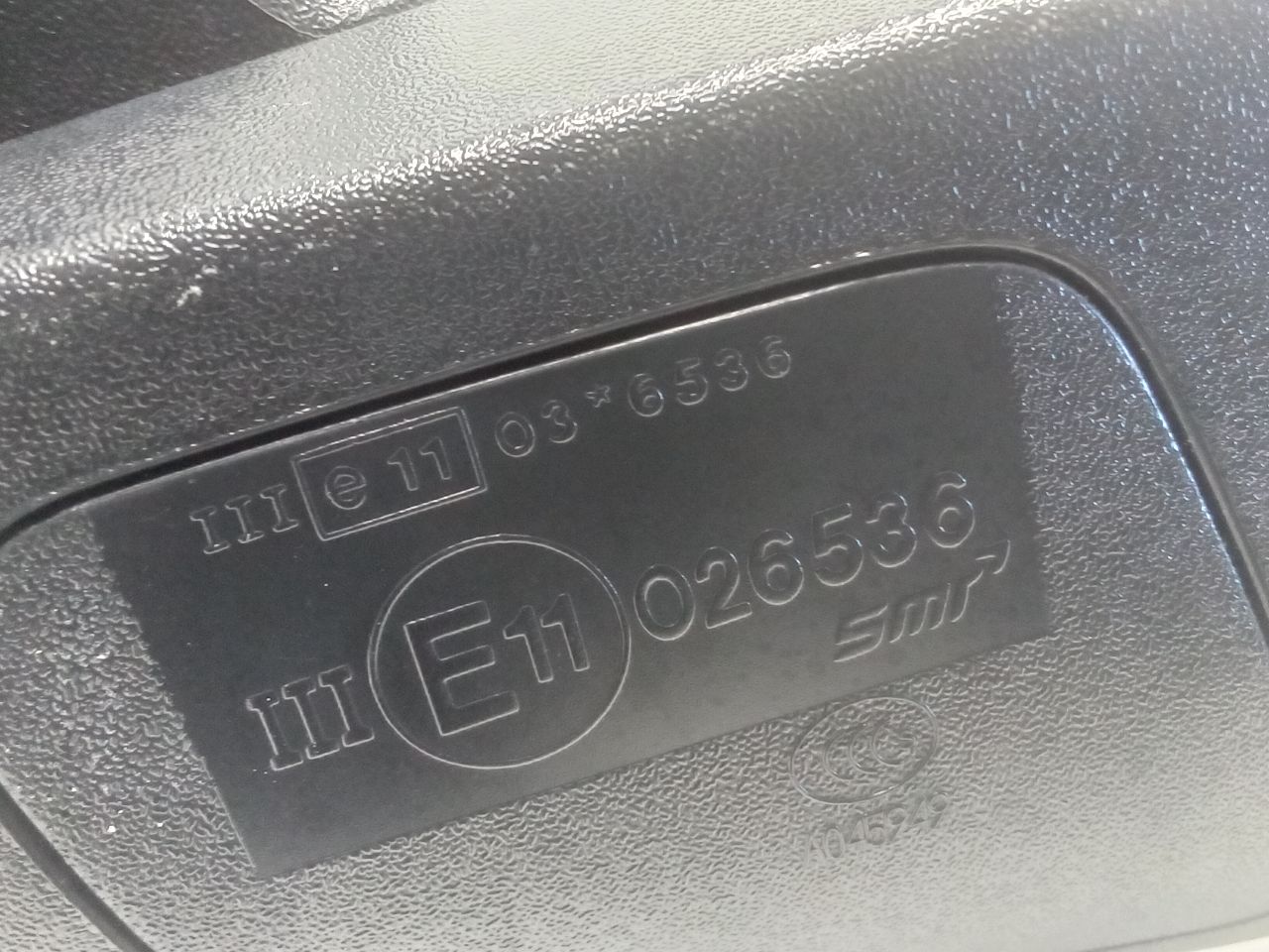 Part image 7