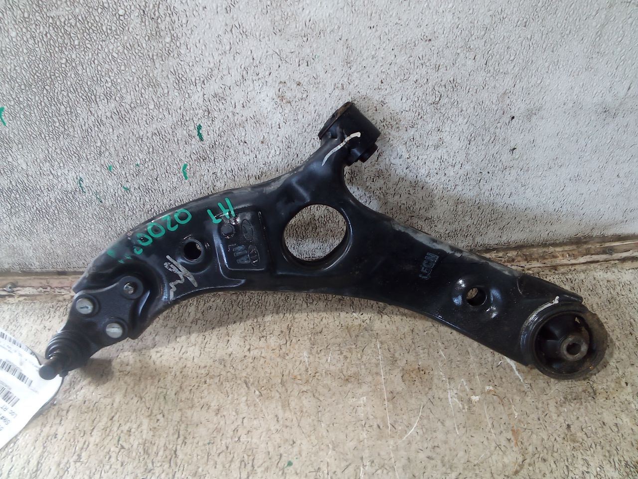 Part image 1