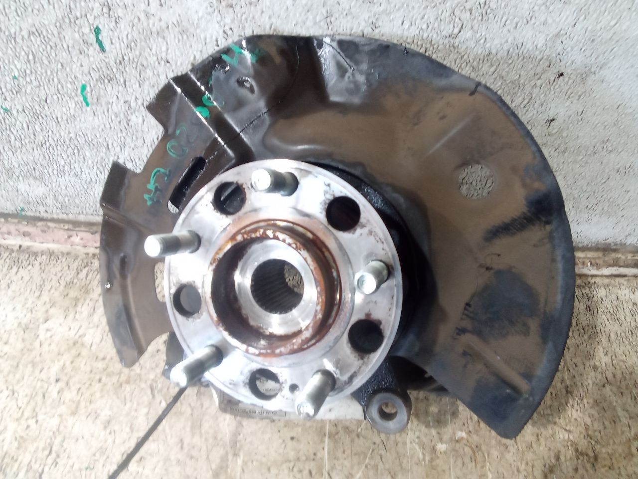 Part image 2