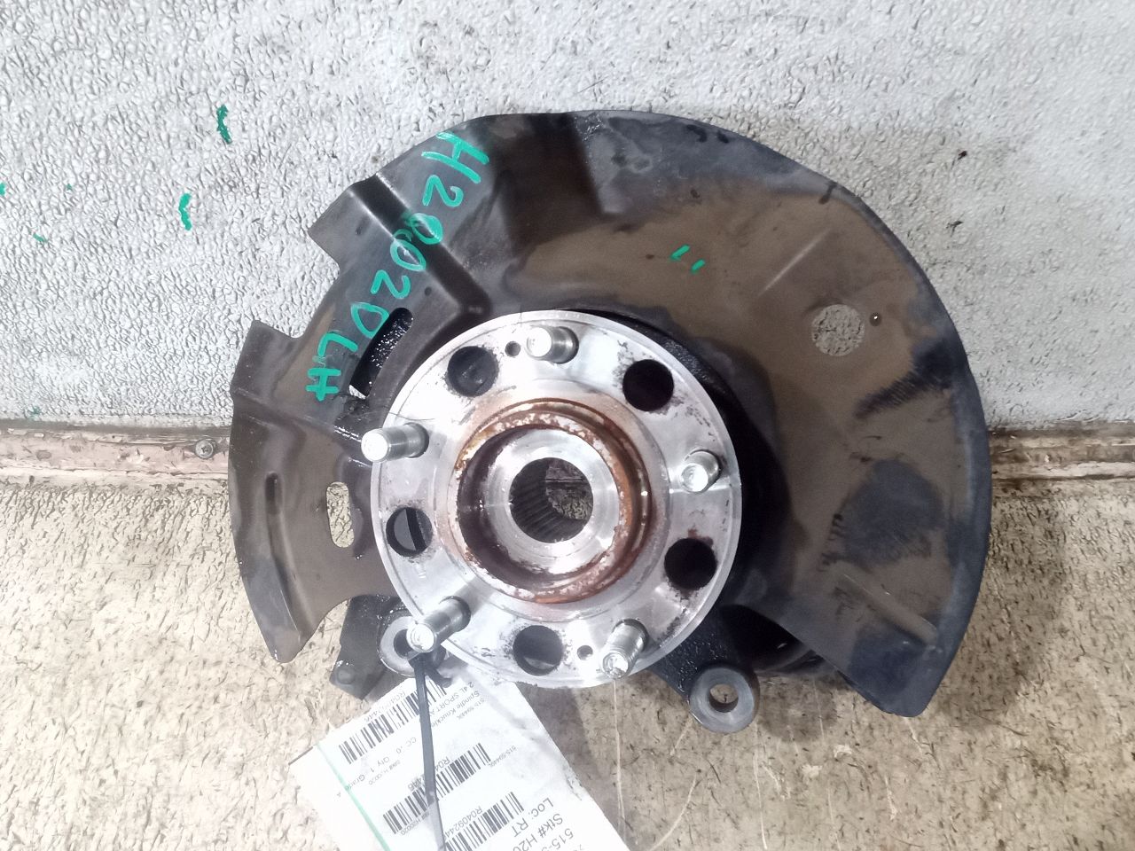 Part image 4