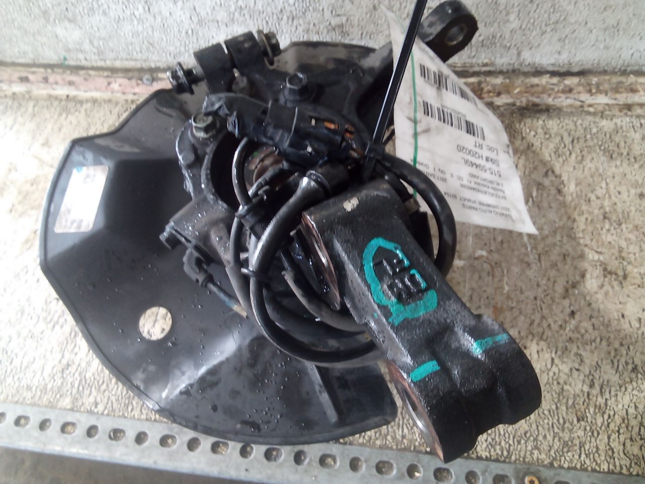 Part image 5