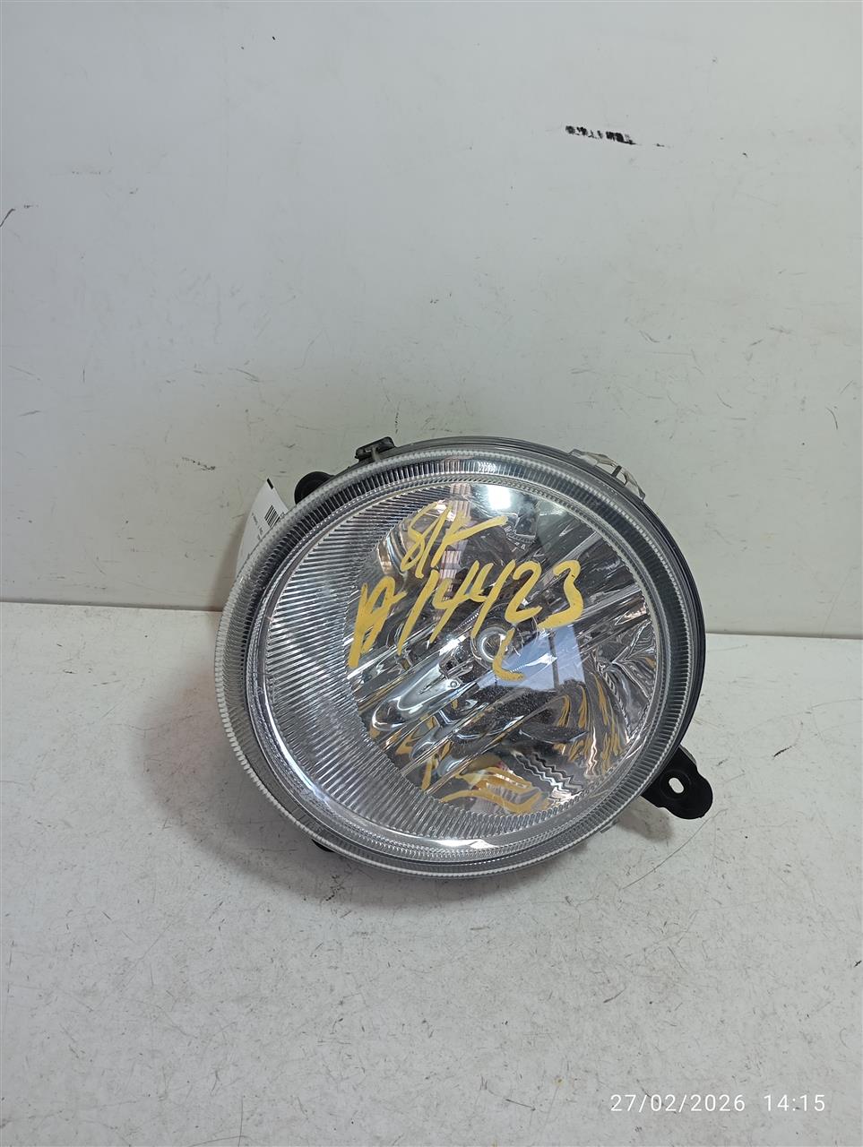 Part image 1