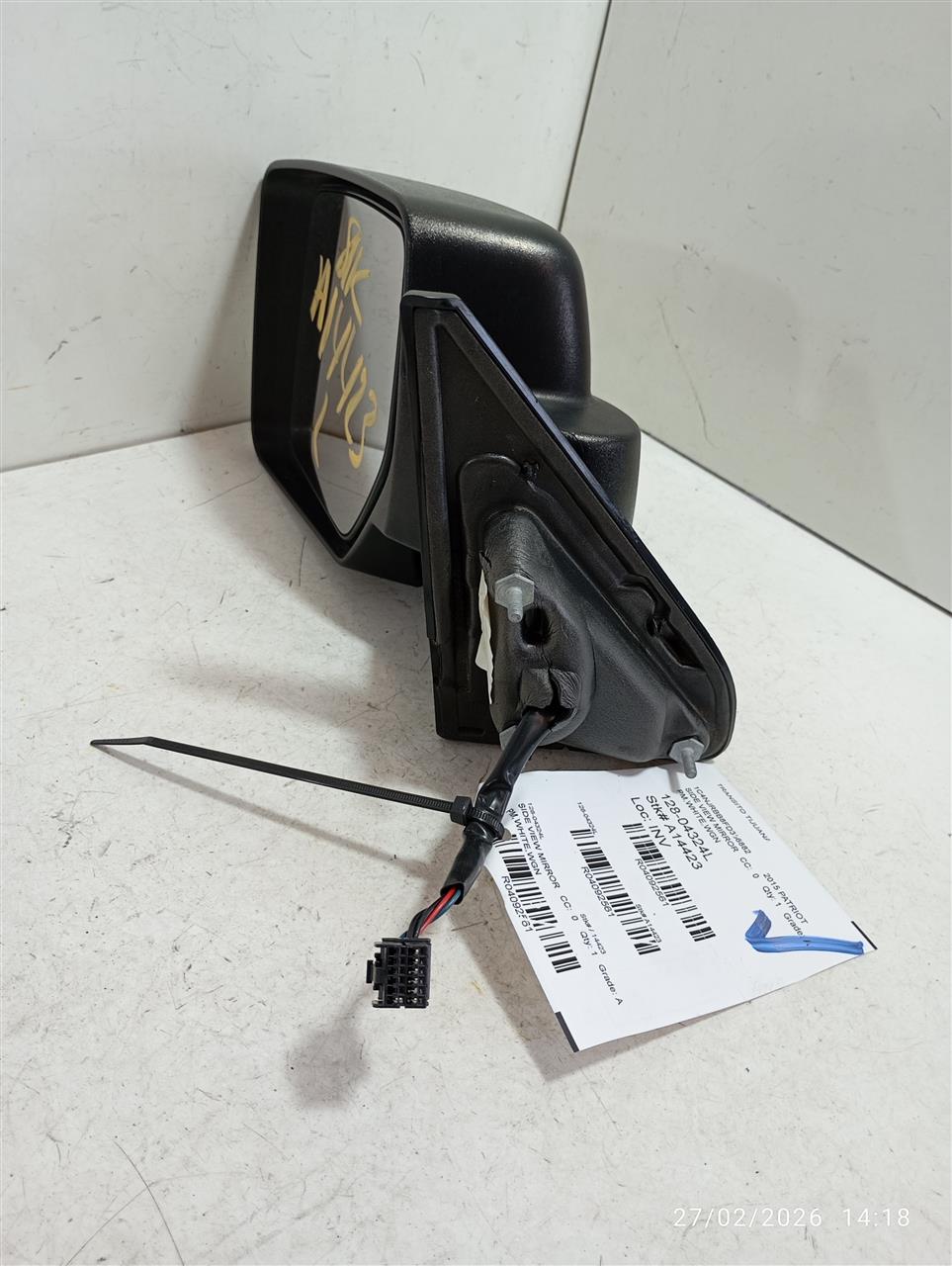 Part image 3