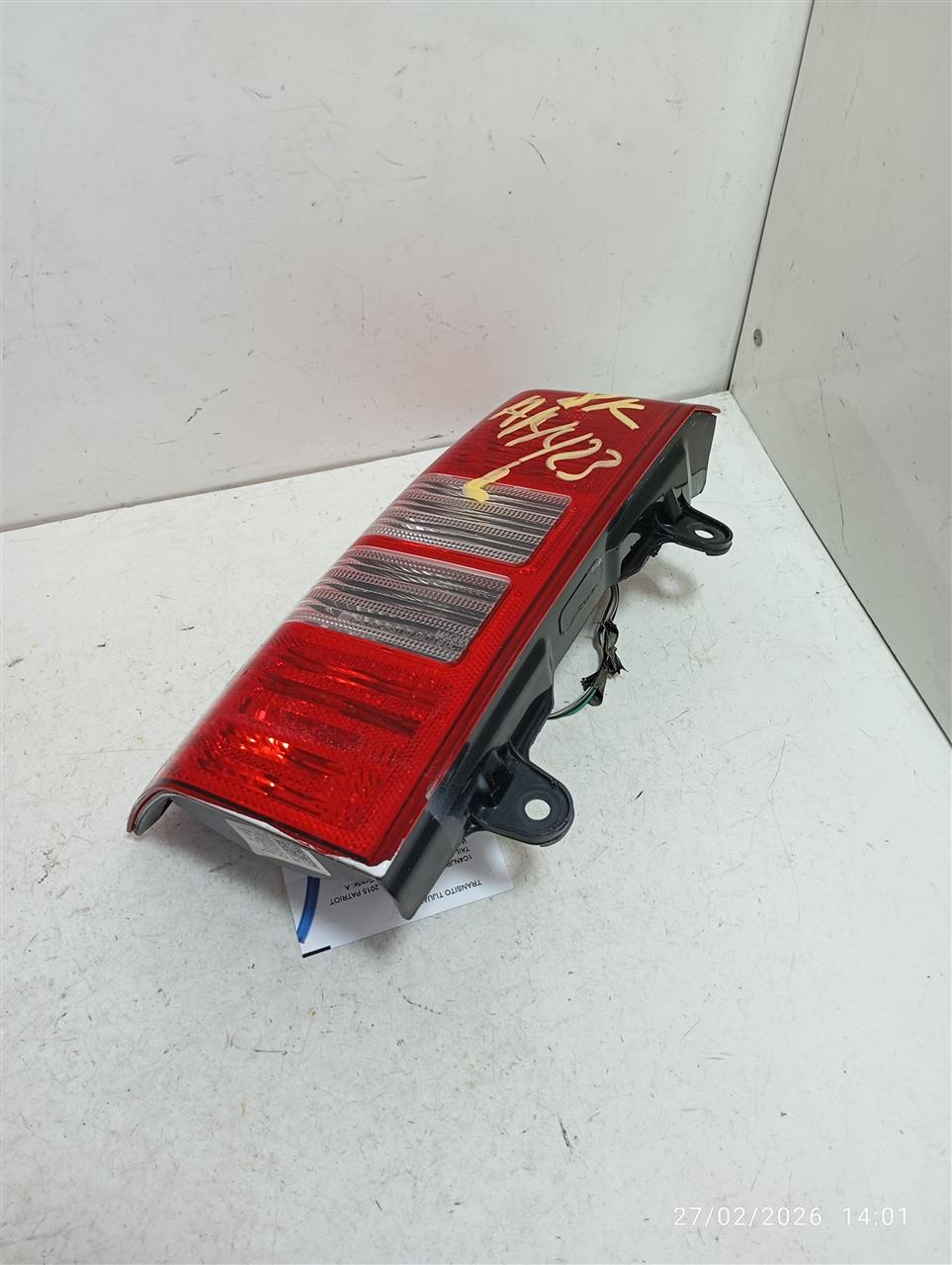 Part image 3