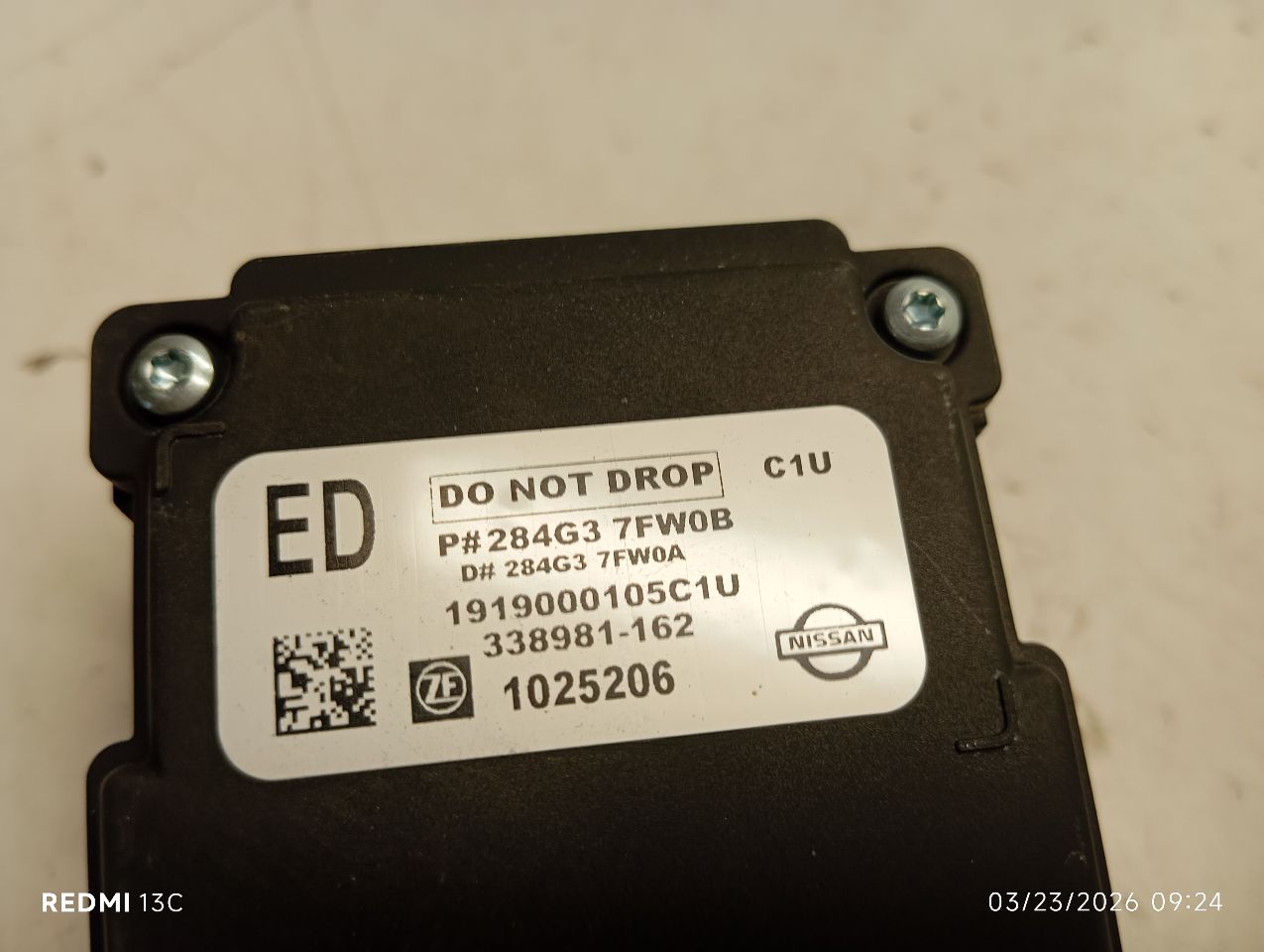 Part image 3