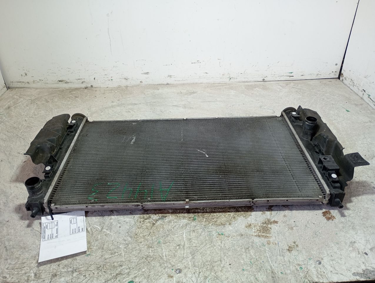 Part image 2