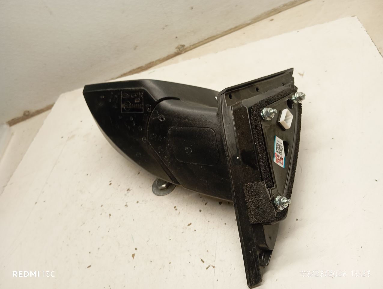 Part image 4
