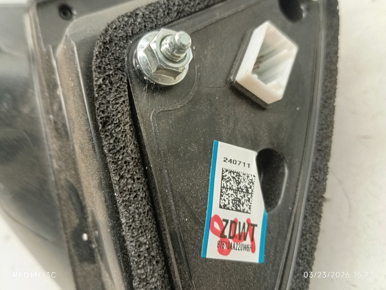 Part image 5
