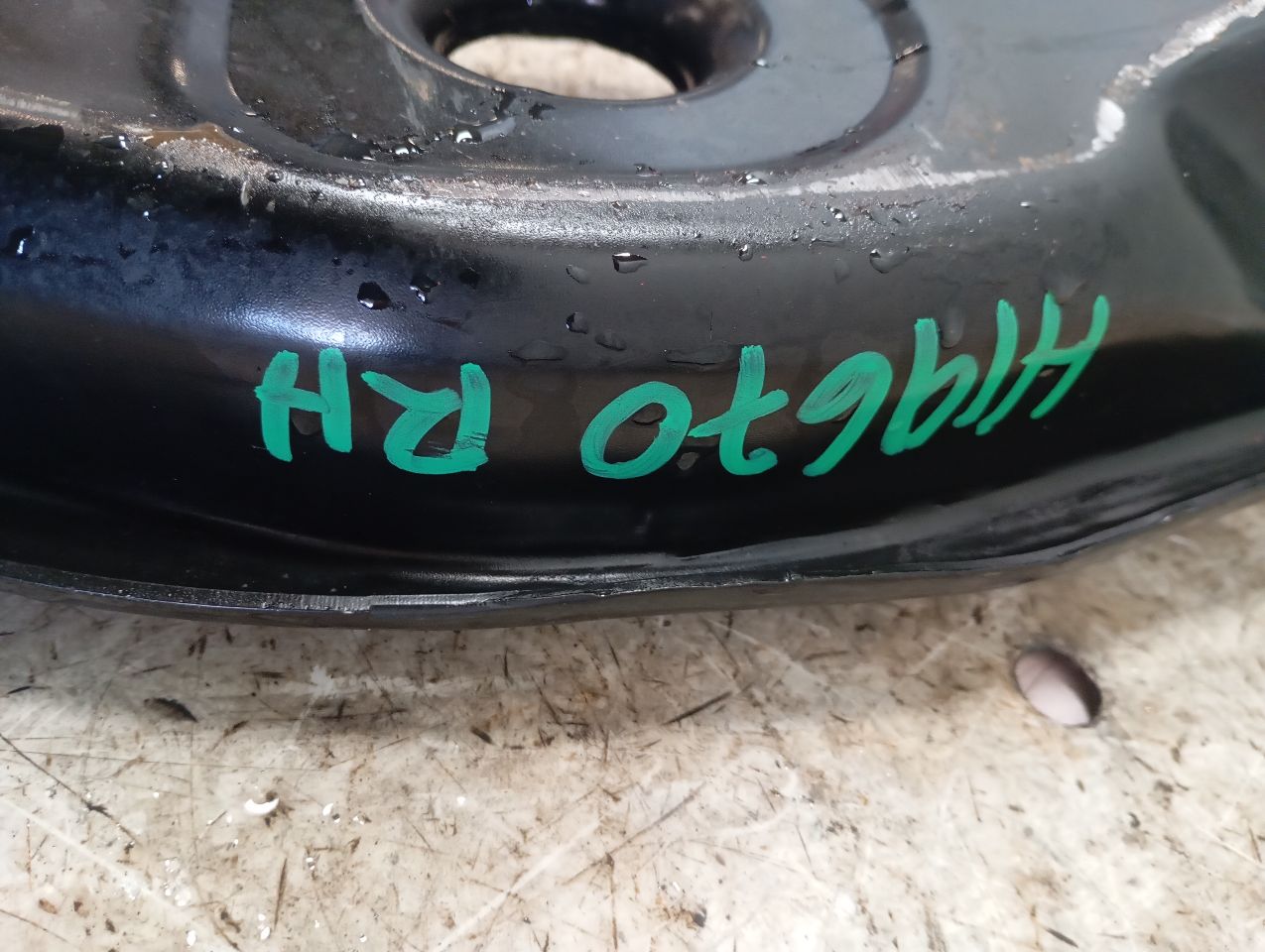 Part image 5
