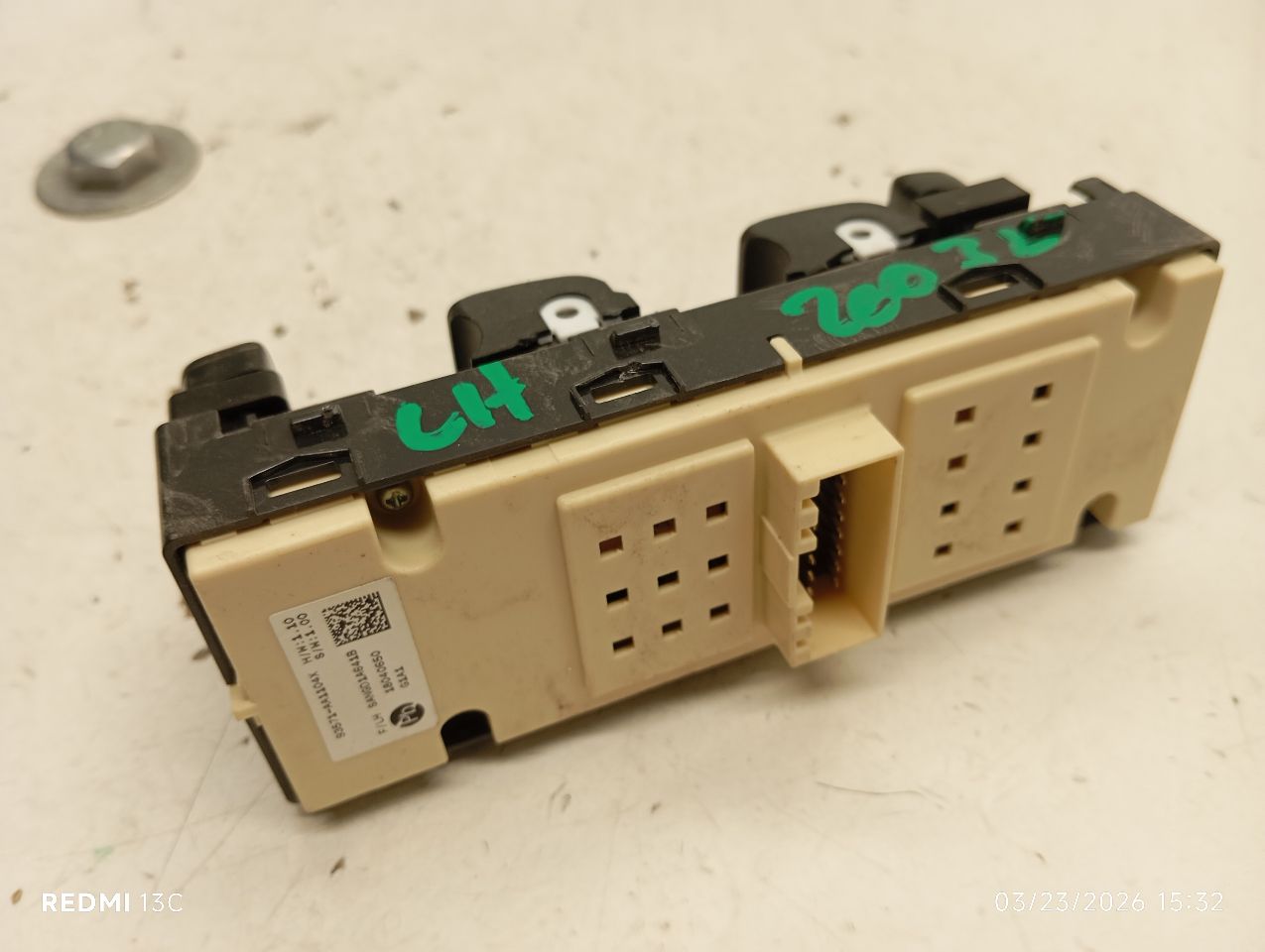 Part image 2