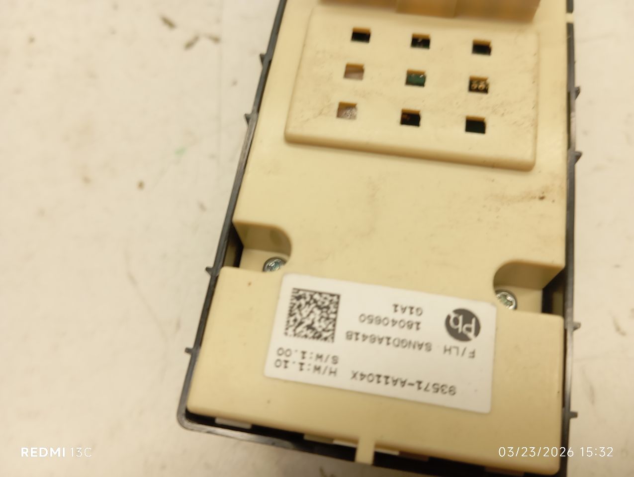 Part image 4