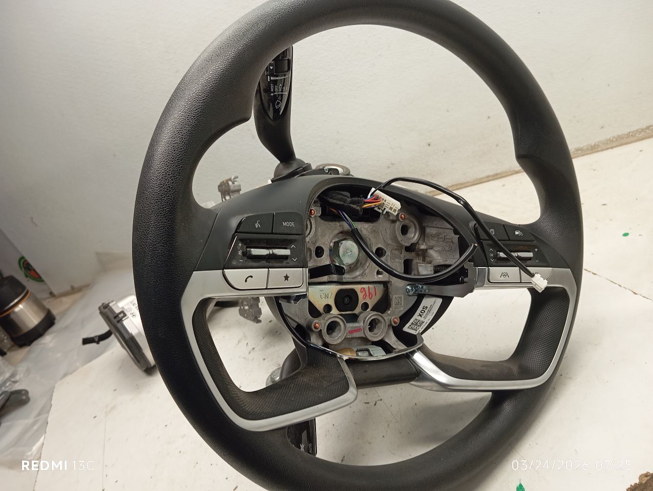 Part image 2