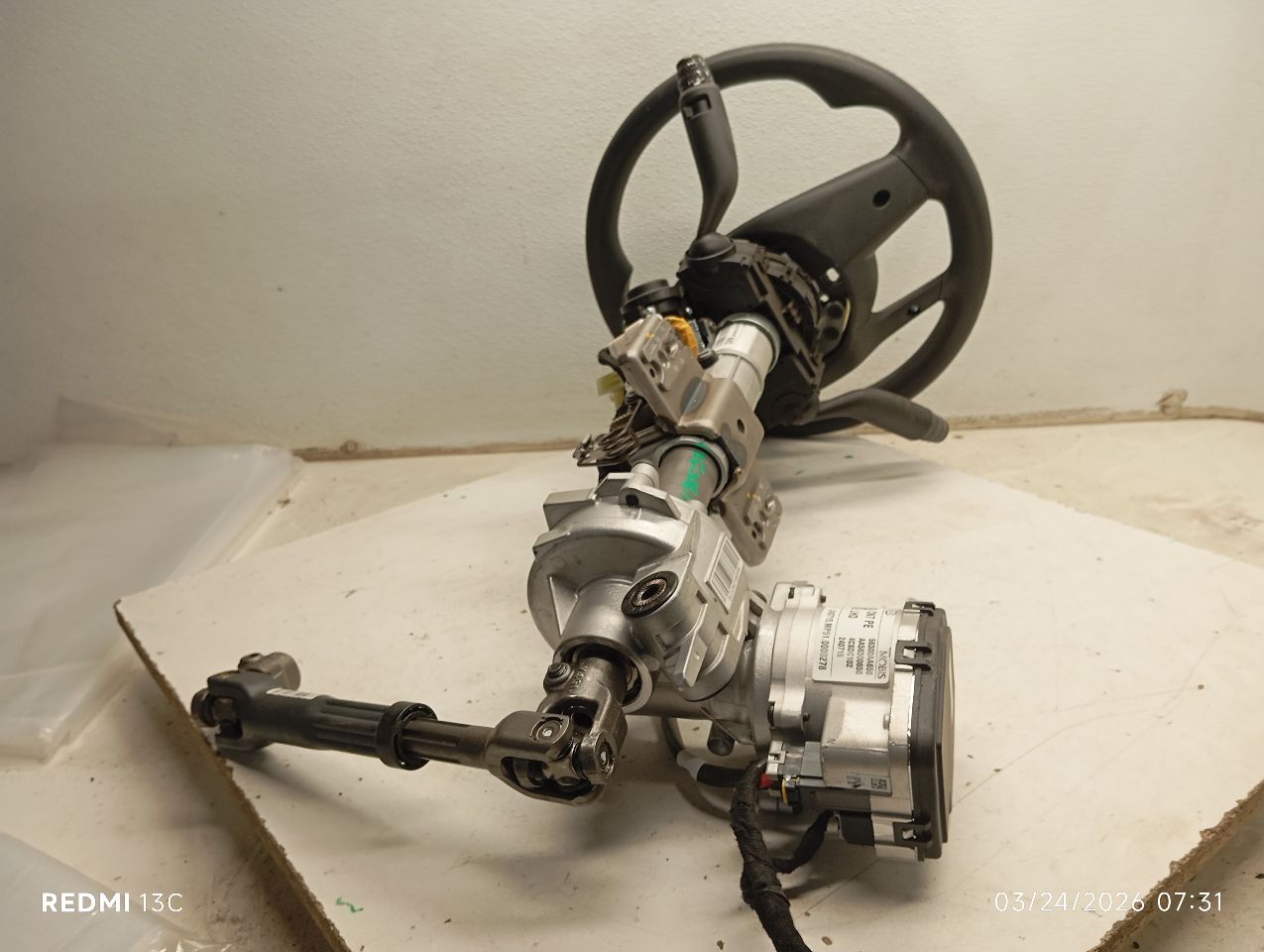 Part image 6