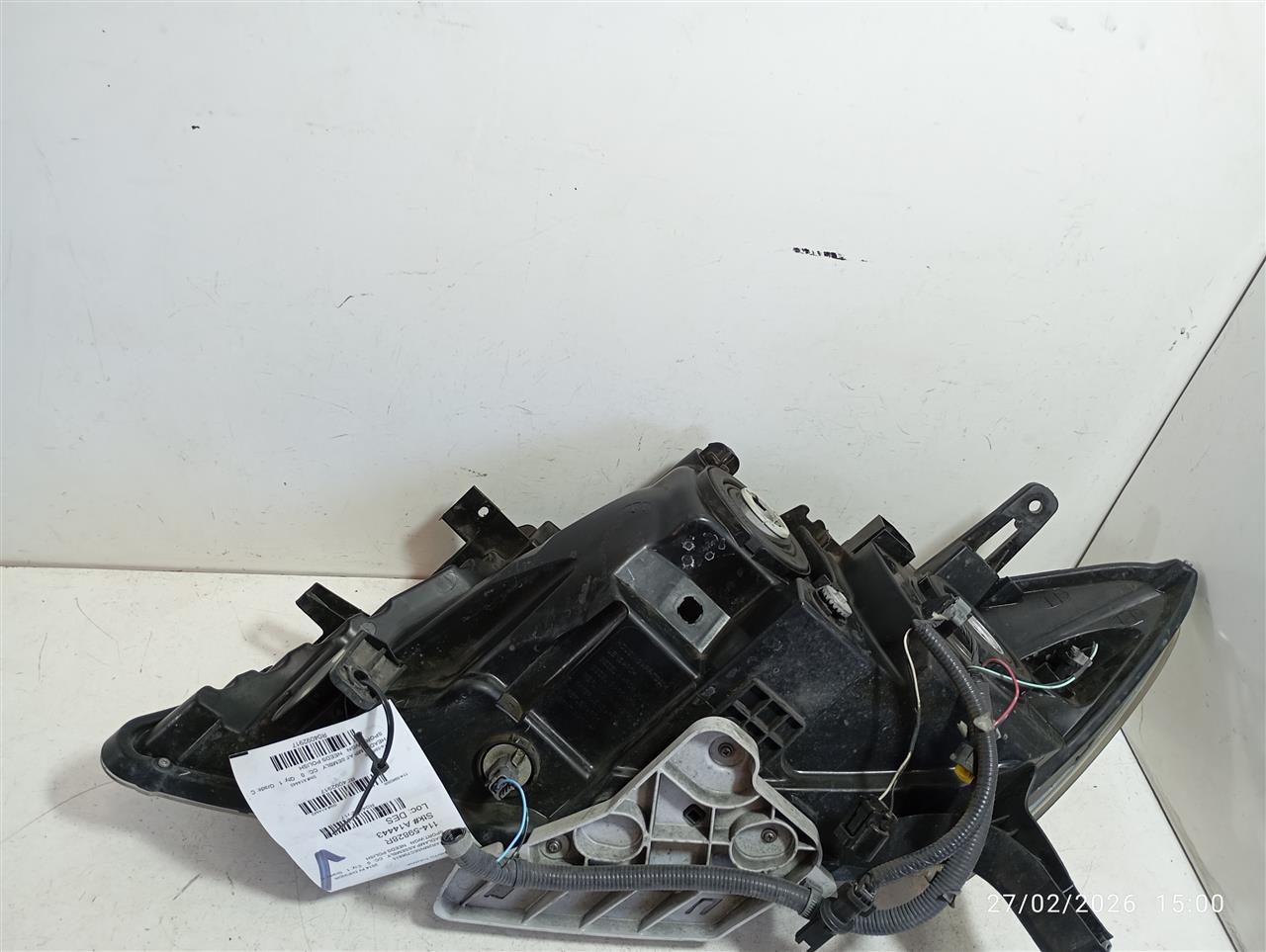 Part image 2