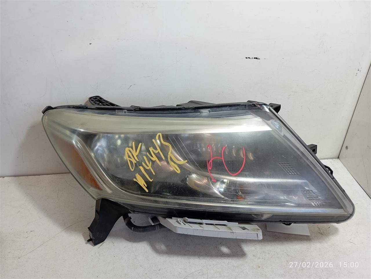 Part image 3