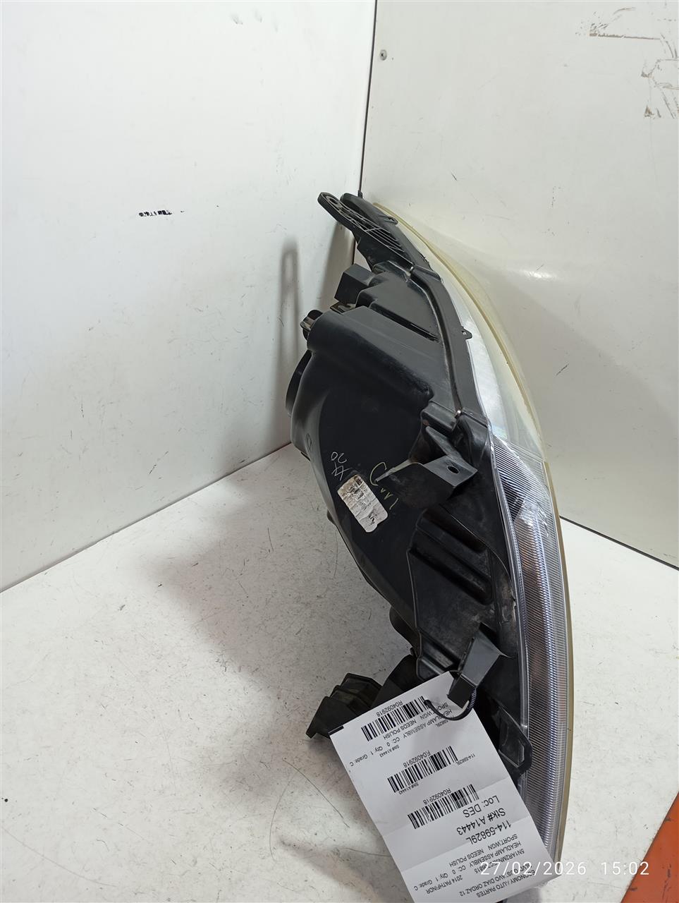 Part image 2