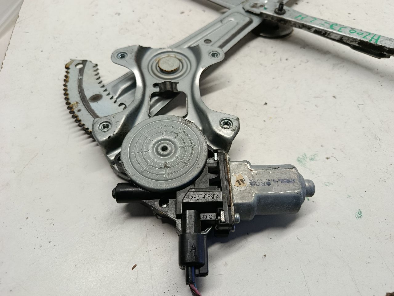 Part image 3