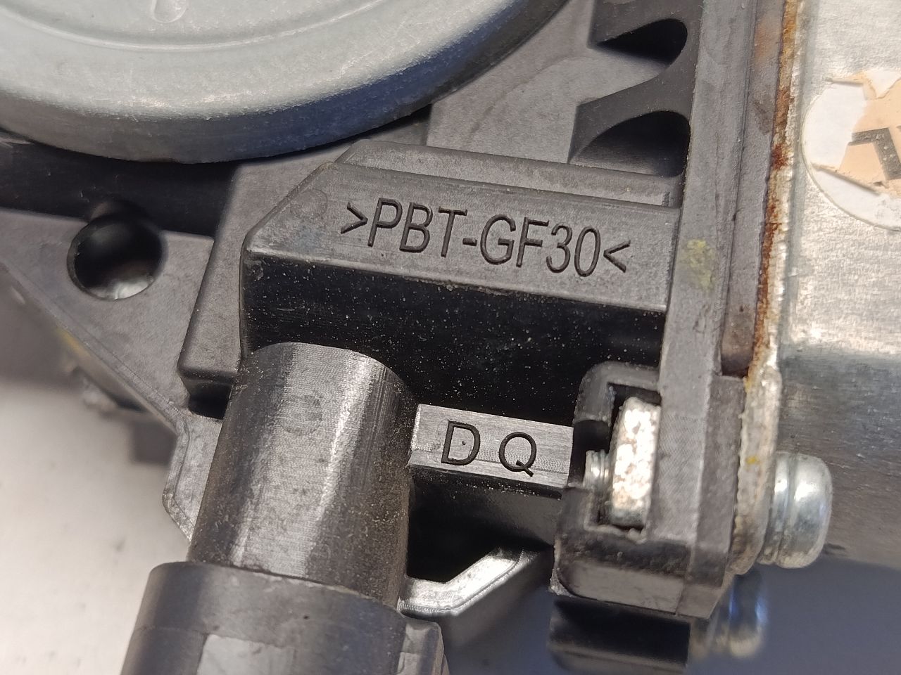 Part image 4