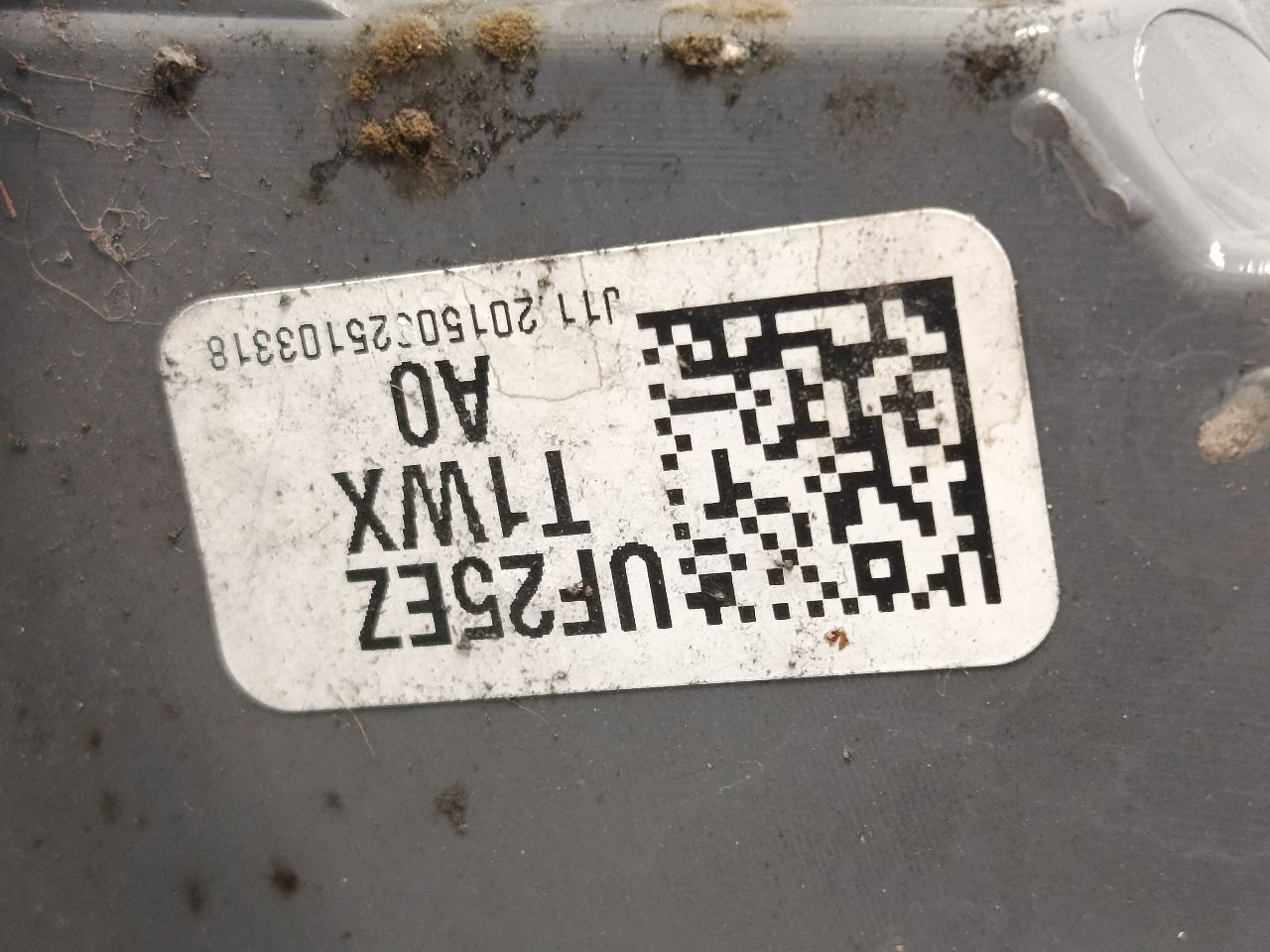 Part image 7