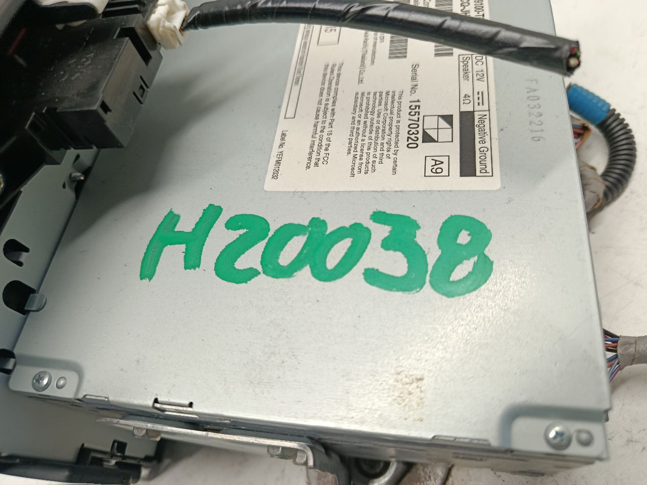 Part image 4