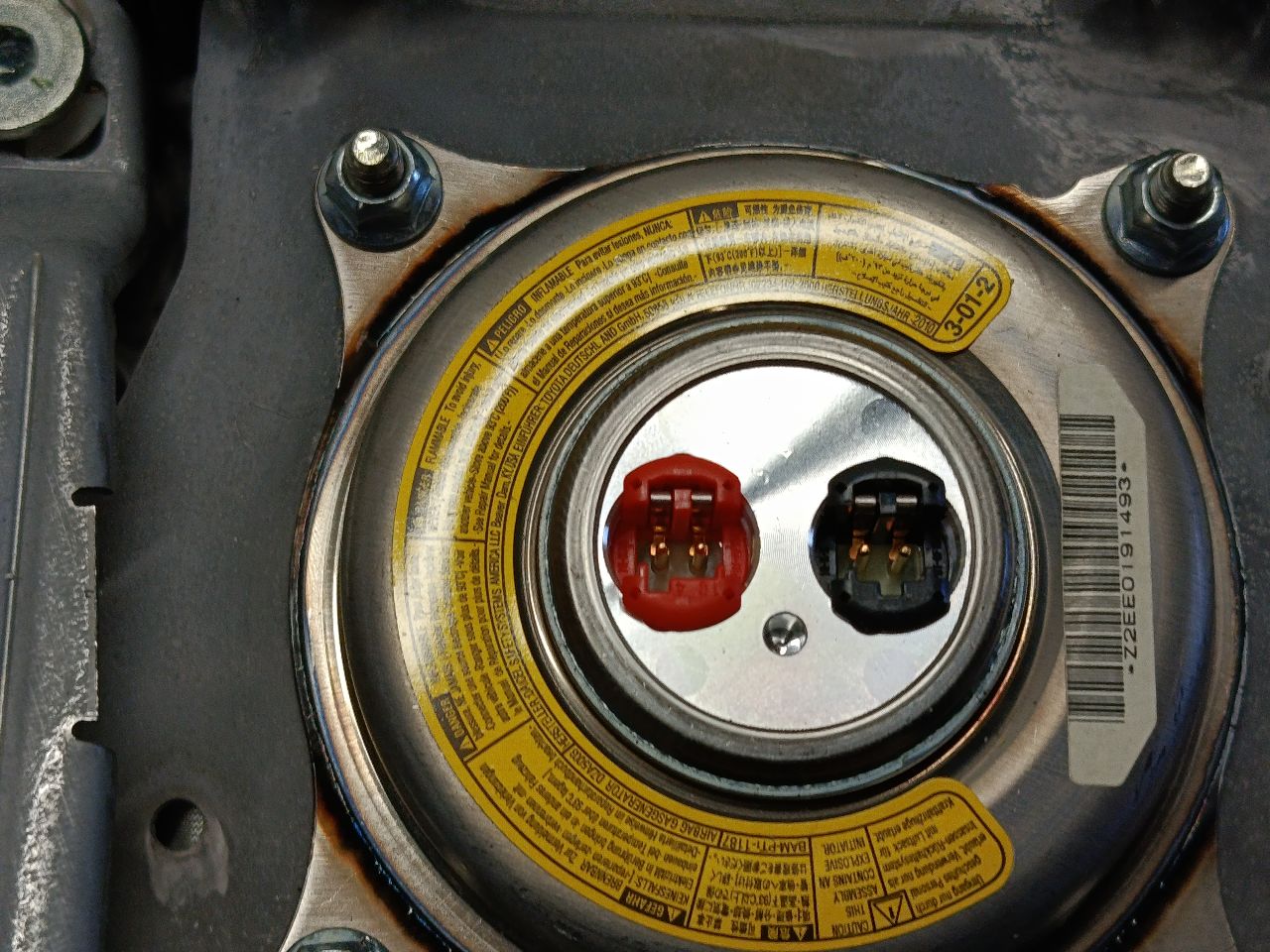 Part image 6