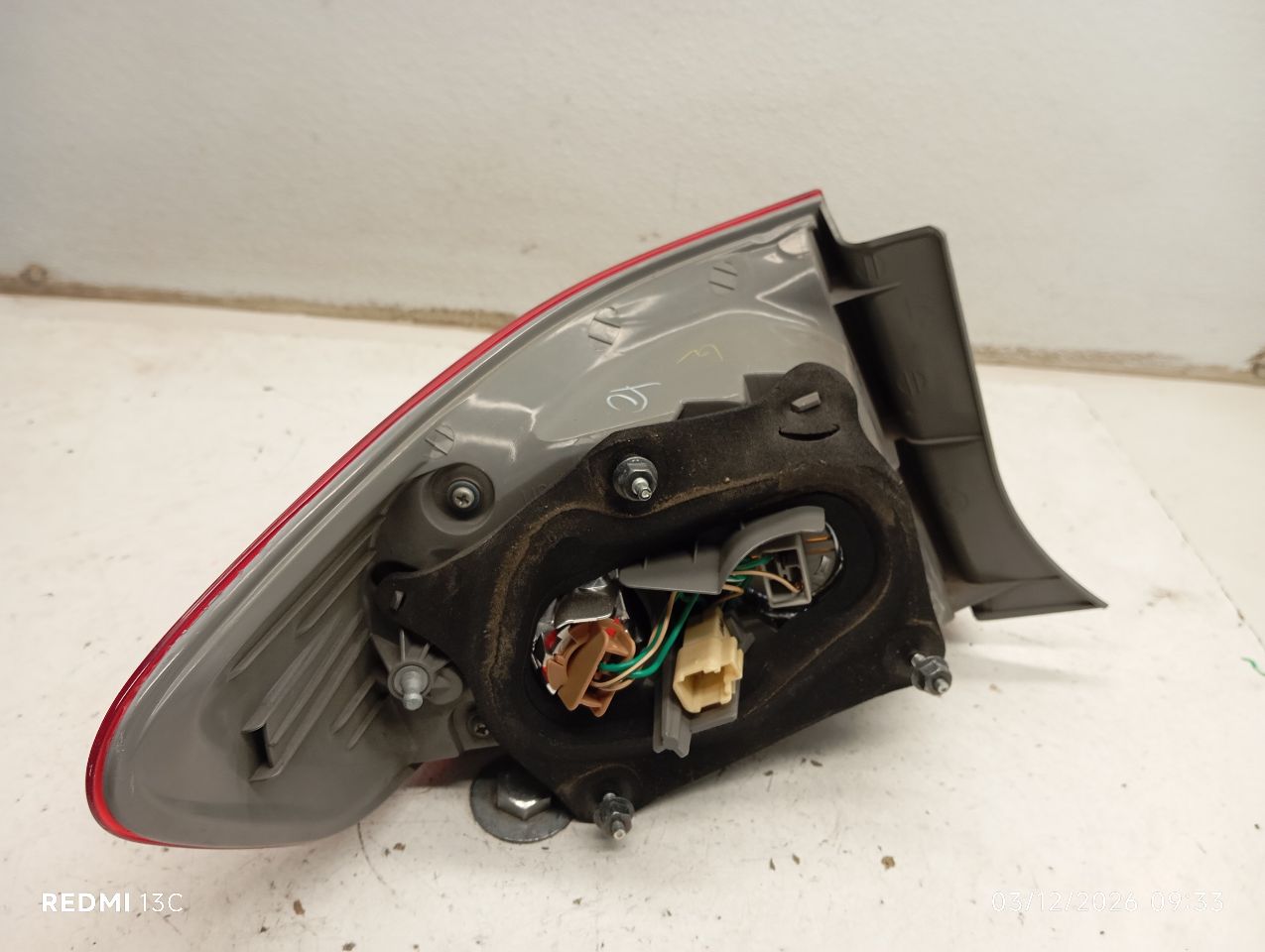 Part image 4