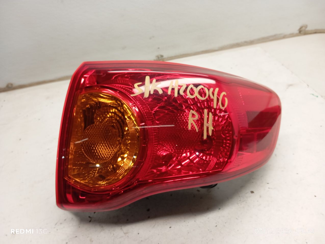Part image 6
