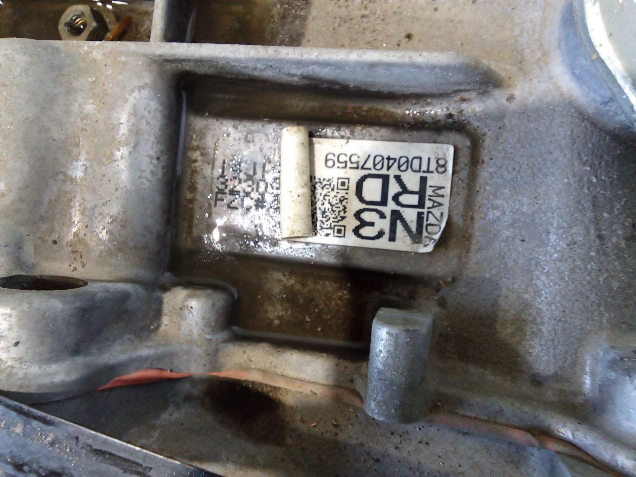 Part image 2