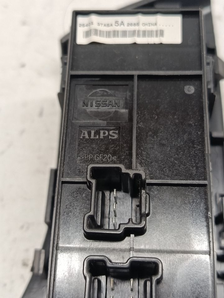 Used 2016 Nissan ALTIMA w/o passenger side automatic up and down window - Stock #H20089