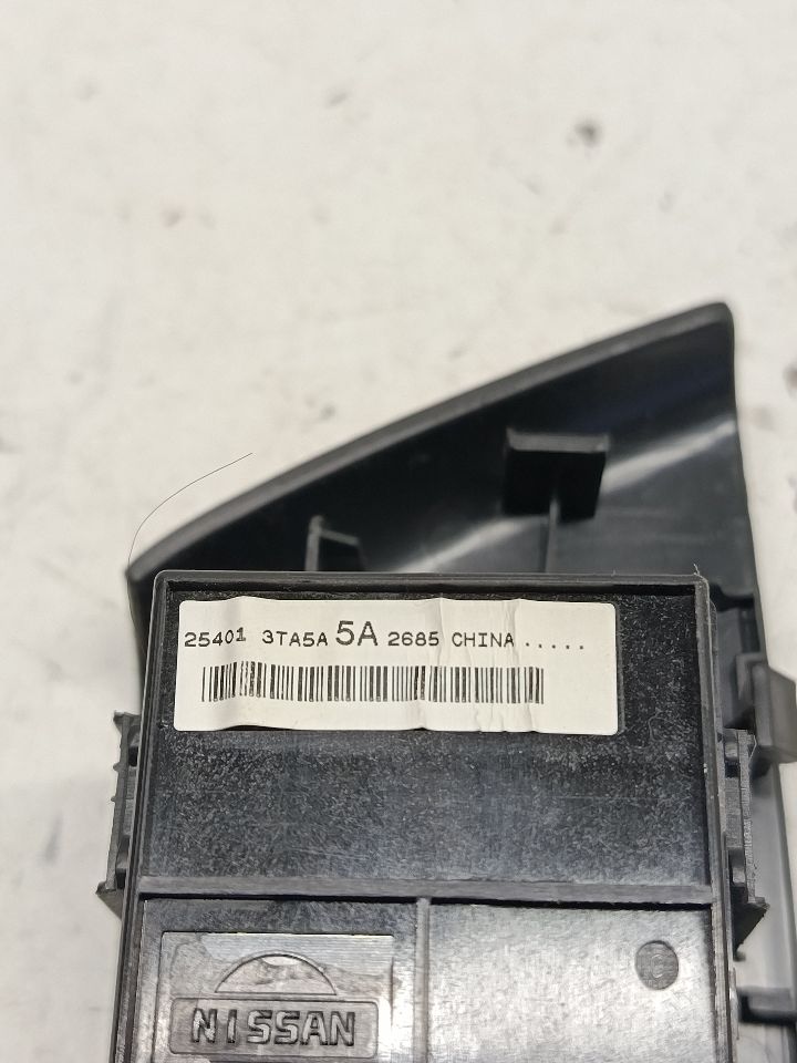 Used 2016 Nissan ALTIMA w/o passenger side automatic up and down window - Stock #H20089