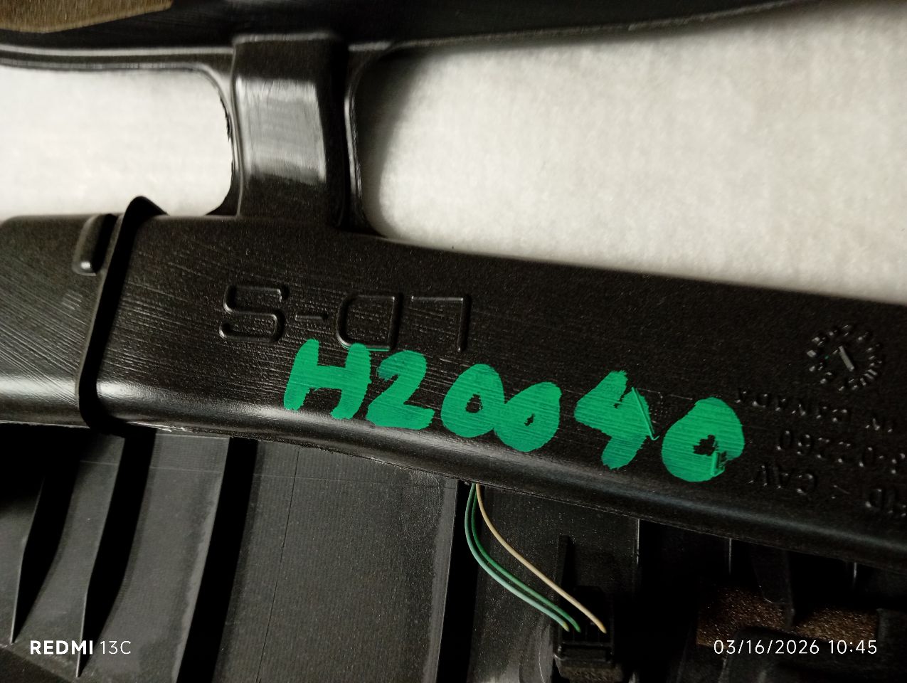 Part image 4