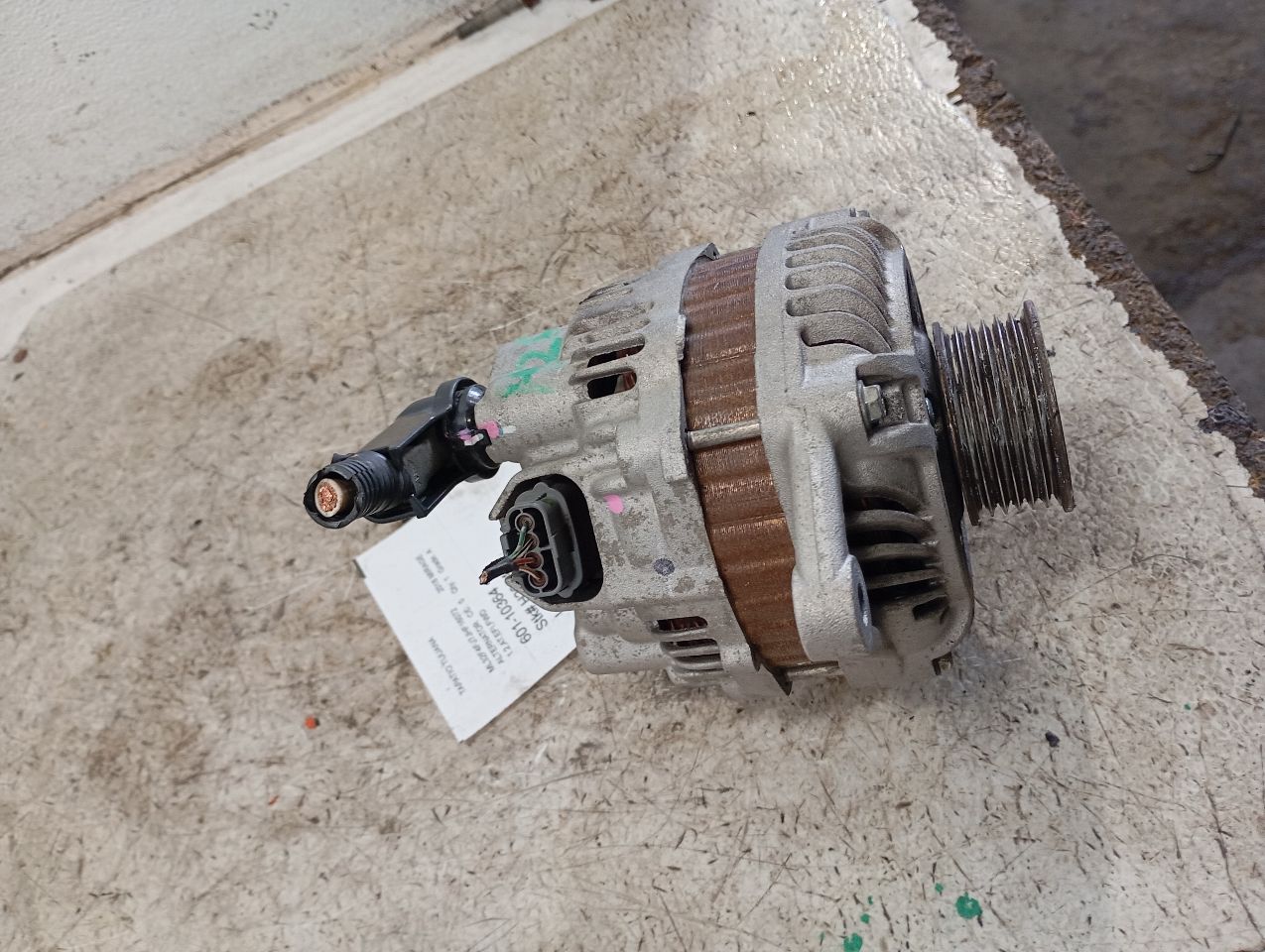 Part image 3
