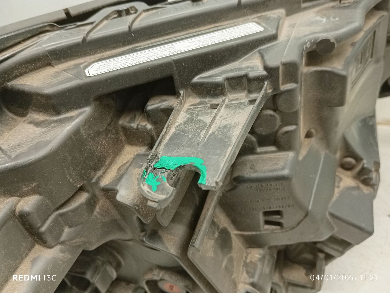 Part image 5